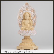 画像14: 仏像 釈迦如来 座像 柘植製/ツゲ 丸座 1.8寸 金泥書 淡彩色 さくら色 曹洞宗・臨済宗・天台宗 /つげ １．８寸 1寸8分 １寸８分 丸台座 丸台 蓮華座 仏壇用 ご本尊 ピンク 桜色 (14)