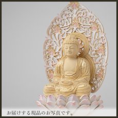 画像15: 仏像 釈迦如来 座像 柘植製/ツゲ 丸座 1.8寸 金泥書 淡彩色 さくら色 曹洞宗・臨済宗・天台宗 /つげ １．８寸 1寸8分 １寸８分 丸台座 丸台 蓮華座 仏壇用 ご本尊 ピンク 桜色 (15)