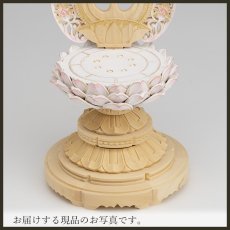 画像17: 仏像 釈迦如来 座像 柘植製/ツゲ 丸座 1.8寸 金泥書 淡彩色 さくら色 曹洞宗・臨済宗・天台宗 /つげ １．８寸 1寸8分 １寸８分 丸台座 丸台 蓮華座 仏壇用 ご本尊 ピンク 桜色 (17)