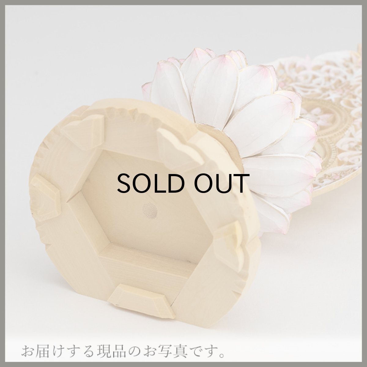 画像18: 仏像 釈迦如来 座像 柘植製/ツゲ 丸座 1.8寸 金泥書 淡彩色 さくら色 曹洞宗・臨済宗・天台宗 /つげ １．８寸 1寸8分 １寸８分 丸台座 丸台 蓮華座 仏壇用 ご本尊 ピンク 桜色 (18)