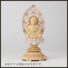 画像14: 仏像 釈迦如来 座像 柘植製/ツゲ 丸座 1.8寸 金泥書 淡彩色 さくら色 曹洞宗・臨済宗・天台宗 /つげ １．８寸 1寸8分 １寸８分 丸台座 丸台 蓮華座 仏壇用 ご本尊 ピンク 桜色 (14)