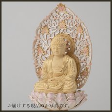 画像15: 仏像 釈迦如来 座像 柘植製/ツゲ 丸座 1.8寸 金泥書 淡彩色 さくら色 曹洞宗・臨済宗・天台宗 /つげ １．８寸 1寸8分 １寸８分 丸台座 丸台 蓮華座 仏壇用 ご本尊 ピンク 桜色 (15)