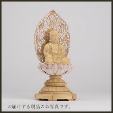 画像16: 仏像 釈迦如来 座像 柘植製/ツゲ 丸座 1.8寸 金泥書 淡彩色 さくら色 曹洞宗・臨済宗・天台宗 /つげ １．８寸 1寸8分 １寸８分 丸台座 丸台 蓮華座 仏壇用 ご本尊 ピンク 桜色 (16)