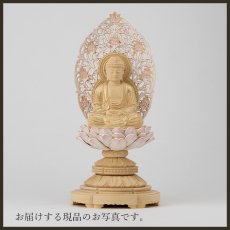 画像14: 仏像 釈迦如来 座像 柘植製/ツゲ 丸座 1.8寸 金泥書 淡彩色 さくら色 曹洞宗・臨済宗・天台宗 /つげ １．８寸 1寸8分 １寸８分 丸台座 丸台 蓮華座 仏壇用 ご本尊 ピンク 桜色 (14)