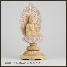 画像15: 仏像 釈迦如来 座像 柘植製/ツゲ 丸座 1.8寸 金泥書 淡彩色 さくら色 曹洞宗・臨済宗・天台宗 /つげ １．８寸 1寸8分 １寸８分 丸台座 丸台 蓮華座 仏壇用 ご本尊 ピンク 桜色 (15)
