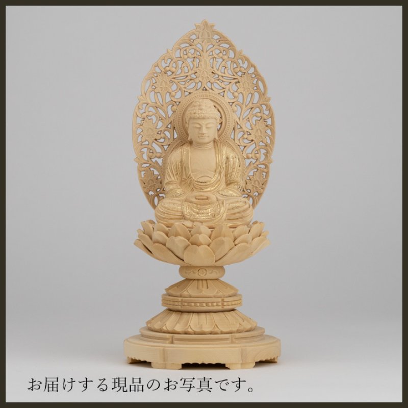 石膏製 釈迦如来坐像 高さ約38cm 詳細不明 D11016 石膏製 釈迦如来坐像