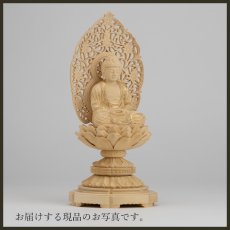 画像16: 仏像 釈迦如来 座像 柘植製/ツゲ 丸座 1.8寸 金泥書 曹洞宗・臨済宗・天台宗 /おしゃか様 つげ １．８寸 1寸8分 １寸８分 丸台座 丸台 蓮華座 仏壇用 ご本尊 (16)