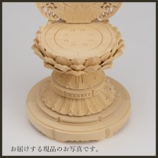 画像17: 仏像 釈迦如来 座像 柘植製/ツゲ 丸座 1.8寸 金泥書 曹洞宗・臨済宗・天台宗 /おしゃか様 つげ １．８寸 1寸8分 １寸８分 丸台座 丸台 蓮華座 仏壇用 ご本尊 (17)