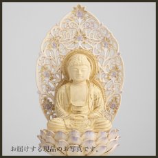 画像16: 仏像 釈迦如来 座像 柘植製/ツゲ 丸座 2寸 金泥書 淡彩色  藤色 曹洞宗・臨済宗・天台宗 /つげ ２寸 2.0寸 ２．０寸 二寸 丸台座 丸台 蓮華座 仏壇用 ご本尊 (16)