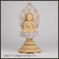 画像14: 仏像 釈迦如来 座像 柘植製/ツゲ 丸座 2寸 金泥書 淡彩色  藤色 曹洞宗・臨済宗・天台宗 /つげ ２寸 2.0寸 ２．０寸 二寸 丸台座 丸台 蓮華座 仏壇用 ご本尊 パープル 紫 むらさき (14)