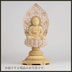 画像14: 仏像 釈迦如来 座像 柘植製/ツゲ 丸座 2寸 金泥書 淡彩色 さくら色 曹洞宗・臨済宗・天台宗 /つげ ２寸 2.0寸 ２．０寸 二寸 丸台座 丸台 蓮華座 仏壇用 ご本尊 ピンク 桜色 (14)