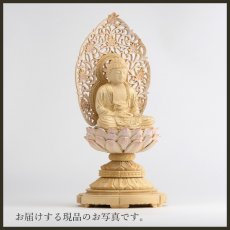 画像15: 仏像 釈迦如来 座像 柘植製/ツゲ 丸座 2寸 金泥書 淡彩色 さくら色 曹洞宗・臨済宗・天台宗 /つげ ２寸 2.0寸 ２．０寸 二寸 丸台座 丸台 蓮華座 仏壇用 ご本尊 ピンク 桜色 (15)
