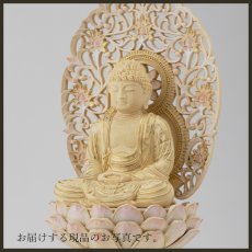 画像16: 仏像 釈迦如来 座像 柘植製/ツゲ 丸座 2寸 金泥書 淡彩色 さくら色 曹洞宗・臨済宗・天台宗 /つげ ２寸 2.0寸 ２．０寸 二寸 丸台座 丸台 蓮華座 仏壇用 ご本尊 ピンク 桜色 (16)