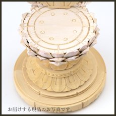 画像17: 仏像 釈迦如来 座像 柘植製/ツゲ 丸座 2寸 金泥書 淡彩色 さくら色 曹洞宗・臨済宗・天台宗 /つげ ２寸 2.0寸 ２．０寸 二寸 丸台座 丸台 蓮華座 仏壇用 ご本尊 ピンク 桜色 (17)