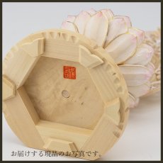 画像19: 仏像 釈迦如来 座像 柘植製/ツゲ 丸座 2寸 金泥書 淡彩色 さくら色 曹洞宗・臨済宗・天台宗 /つげ ２寸 2.0寸 ２．０寸 二寸 丸台座 丸台 蓮華座 仏壇用 ご本尊 ピンク 桜色 (19)