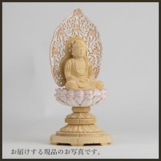 画像16: 仏像 釈迦如来 座像 柘植製/ツゲ 丸座 2寸 金泥書 淡彩色 さくら色 曹洞宗・臨済宗・天台宗 /つげ ２寸 2.0寸 ２．０寸 二寸 丸台座 丸台 蓮華座 仏壇用 ご本尊 ピンク 桜色 (16)
