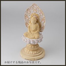 画像17: 仏像 釈迦如来 座像 柘植製/ツゲ 丸座 2寸 金泥書 淡彩色 さくら色 曹洞宗・臨済宗・天台宗 /つげ ２寸 2.0寸 ２．０寸 二寸 丸台座 丸台 蓮華座 仏壇用 ご本尊 ピンク 桜色 (17)