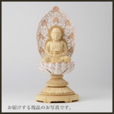 画像14: 仏像 釈迦如来 座像 柘植製/ツゲ 丸座 2寸 金泥書 淡彩色 さくら色 曹洞宗・臨済宗・天台宗 /つげ ２寸 2.0寸 ２．０寸 二寸 丸台座 丸台 蓮華座 仏壇用 ご本尊 ピンク 桜色 (14)