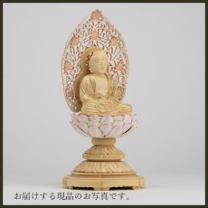 画像16: 仏像 釈迦如来 座像 柘植製/ツゲ 丸座 2寸 金泥書 淡彩色 さくら色 曹洞宗・臨済宗・天台宗 /つげ ２寸 2.0寸 ２．０寸 二寸 丸台座 丸台 蓮華座 仏壇用 ご本尊 ピンク 桜色 (16)