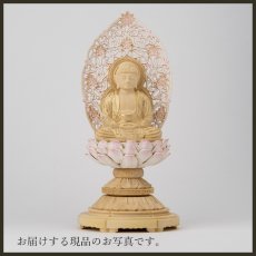 画像14: 仏像 釈迦如来 座像 柘植製/ツゲ 丸座 2寸 金泥書 淡彩色 さくら色 曹洞宗・臨済宗・天台宗 /つげ ２寸 2.0寸 ２．０寸 二寸 丸台座 丸台 蓮華座 仏壇用 ご本尊 ピンク 桜色 (14)