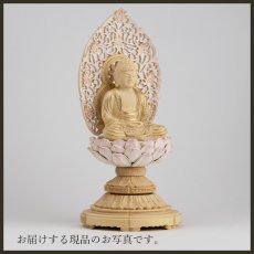 画像15: 仏像 釈迦如来 座像 柘植製/ツゲ 丸座 2寸 金泥書 淡彩色 さくら色 曹洞宗・臨済宗・天台宗 /つげ ２寸 2.0寸 ２．０寸 二寸 丸台座 丸台 蓮華座 仏壇用 ご本尊 ピンク 桜色 (15)