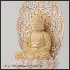画像16: 仏像 釈迦如来 座像 柘植製/ツゲ 丸座 2寸 金泥書 淡彩色 さくら色 曹洞宗・臨済宗・天台宗 /つげ ２寸 2.0寸 ２．０寸 二寸 丸台座 丸台 蓮華座 仏壇用 ご本尊 ピンク 桜色 (16)