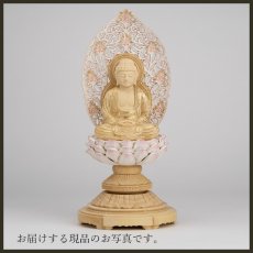 画像14: 仏像 釈迦如来 座像 柘植製/ツゲ 丸座 2寸 金泥書 淡彩色 さくら色 曹洞宗・臨済宗・天台宗 /つげ ２寸 2.0寸 ２．０寸 二寸 丸台座 丸台 蓮華座 仏壇用 ご本尊 ピンク 桜色 (14)