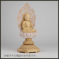 画像15: 仏像 釈迦如来 座像 柘植製/ツゲ 丸座 2寸 金泥書 淡彩色 さくら色 曹洞宗・臨済宗・天台宗 /つげ ２寸 2.0寸 ２．０寸 二寸 丸台座 丸台 蓮華座 仏壇用 ご本尊 ピンク 桜色 (15)