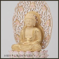 画像16: 仏像 釈迦如来 座像 柘植製/ツゲ 丸座 2寸 金泥書 淡彩色 さくら色 曹洞宗・臨済宗・天台宗 /つげ ２寸 2.0寸 ２．０寸 二寸 丸台座 丸台 蓮華座 仏壇用 ご本尊 ピンク 桜色 (16)