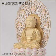 画像16: 仏像 釈迦如来 座像 柘植製/ツゲ 丸座 2寸 金泥書 淡彩色 さくら色 曹洞宗・臨済宗・天台宗 /つげ ２寸 2.0寸 ２．０寸 二寸 丸台座 丸台 蓮華座 仏壇用 ご本尊 ピンク 桜色 (16)