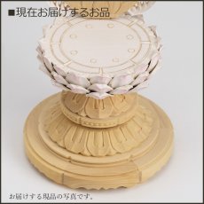 画像17: 仏像 釈迦如来 座像 柘植製/ツゲ 丸座 2寸 金泥書 淡彩色 さくら色 曹洞宗・臨済宗・天台宗 /つげ ２寸 2.0寸 ２．０寸 二寸 丸台座 丸台 蓮華座 仏壇用 ご本尊 ピンク 桜色 (17)