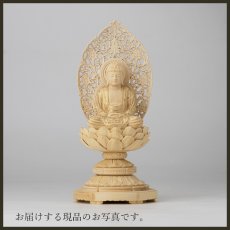 画像14: 仏像 釈迦如来 座像 柘植製/ツゲ 丸座 2寸 金泥書 曹洞宗・臨済宗・天台宗 /おしゃか様 つげ ２寸 2.0寸 ２．０寸 二寸 丸台座 丸台 蓮華座 仏壇用 ご本尊 (14)