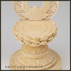 画像17: 仏像 釈迦如来 座像 柘植製/ツゲ 丸座 2寸 金泥書 曹洞宗・臨済宗・天台宗 /おしゃか様 つげ ２寸 2.0寸 ２．０寸 二寸 丸台座 丸台 蓮華座 仏壇用 ご本尊 (17)