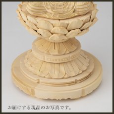 画像18: 仏像 釈迦如来 座像 柘植製/ツゲ 丸座 2寸 金泥書 曹洞宗・臨済宗・天台宗 /おしゃか様 つげ ２寸 2.0寸 ２．０寸 二寸 丸台座 丸台 蓮華座 仏壇用 ご本尊 (18)