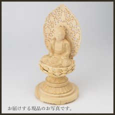 画像17: 仏像 釈迦如来 座像 柘植製/ツゲ 丸座 2寸 金泥書 曹洞宗・臨済宗・天台宗 /おしゃか様 つげ ２寸 2.0寸 ２．０寸 二寸 丸台座 丸台 蓮華座 仏壇用 ご本尊 (17)