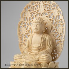 画像18: 仏像 釈迦如来 座像 柘植製/ツゲ 丸座 2寸 金泥書 曹洞宗・臨済宗・天台宗 /おしゃか様 つげ ２寸 2.0寸 ２．０寸 二寸 丸台座 丸台 蓮華座 仏壇用 ご本尊 (18)