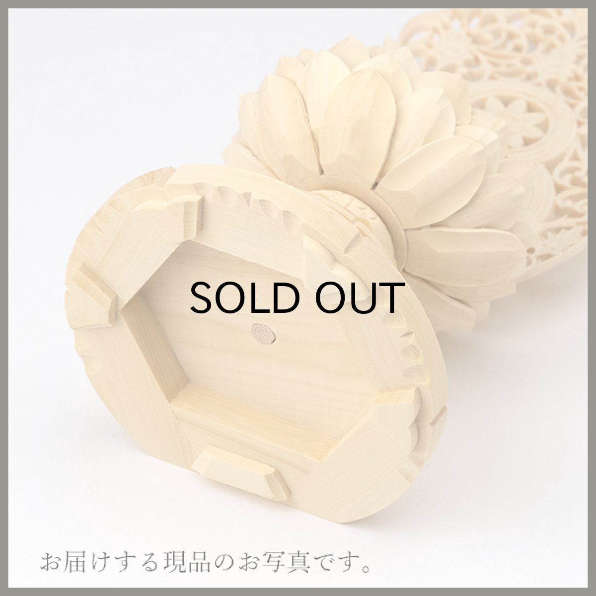 画像20: 仏像 釈迦如来 座像 柘植製/ツゲ 丸座 2寸 金泥書 曹洞宗・臨済宗・天台宗 /おしゃか様 つげ ２寸 2.0寸 ２．０寸 二寸 丸台座 丸台 蓮華座 仏壇用 ご本尊 (20)