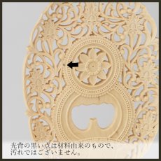 画像22: 仏像 釈迦如来 座像 柘植製/ツゲ 丸座 2寸 金泥書 曹洞宗・臨済宗・天台宗 /おしゃか様 つげ ２寸 2.0寸 ２．０寸 二寸 丸台座 丸台 蓮華座 仏壇用 ご本尊 (22)