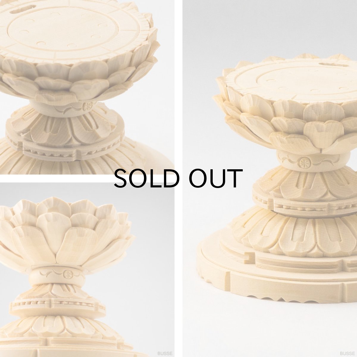 画像8: 仏像 釈迦如来 座像 ヒノキ製 丸座 2寸 曹洞宗・臨済宗・天台宗 /桧木 檜 ひのき ２寸 2.0寸 ２．０寸 二寸 丸台座 蓮華座 唐草光背 御本尊 (8)