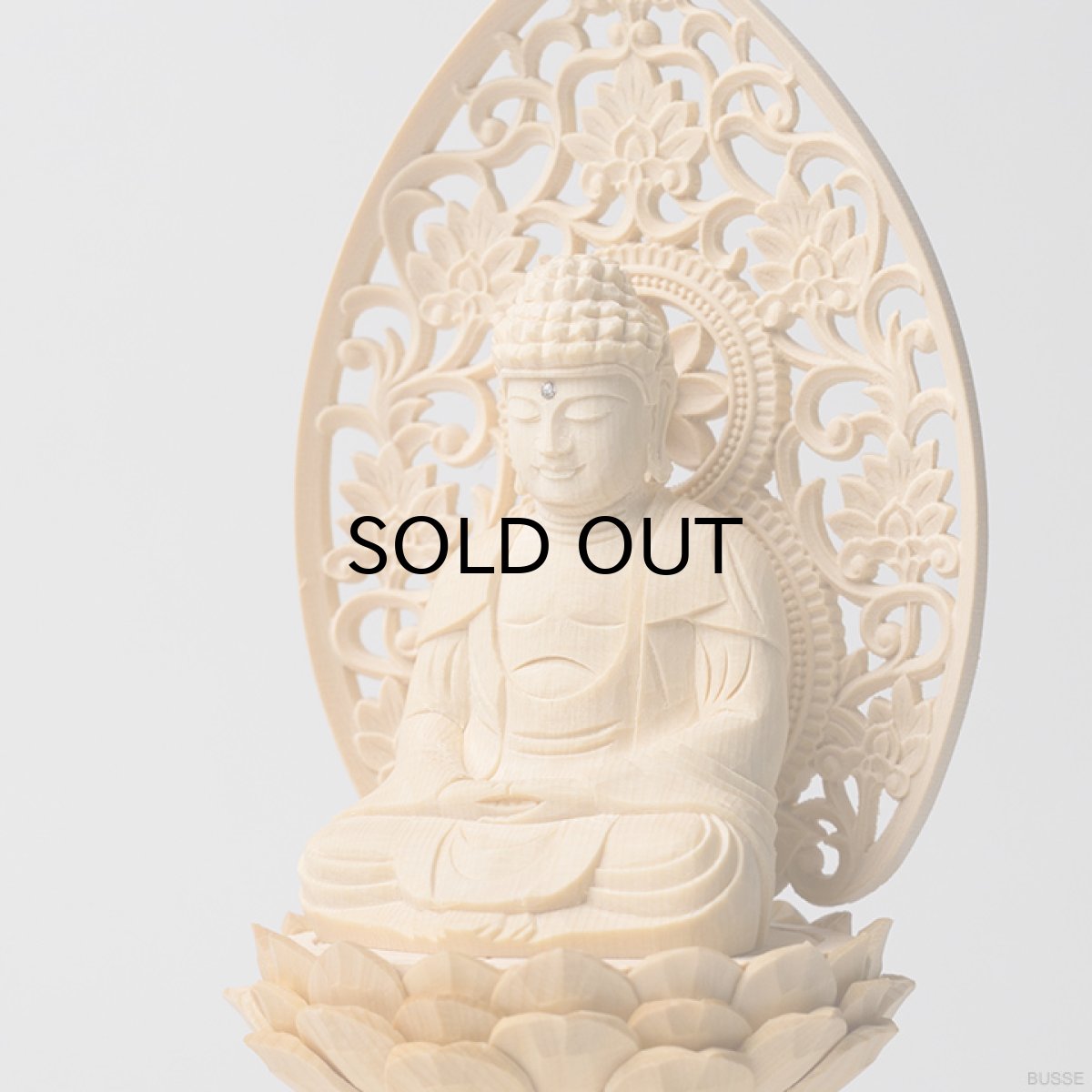 画像3: 仏像 釈迦如来 座像 ヒノキ製 丸座 1.8寸 曹洞宗・臨済宗・天台宗 /桧木 檜 ひのき 1.8寸 1寸8分 1寸8分 丸台座 唐草光背 御本尊 (3)