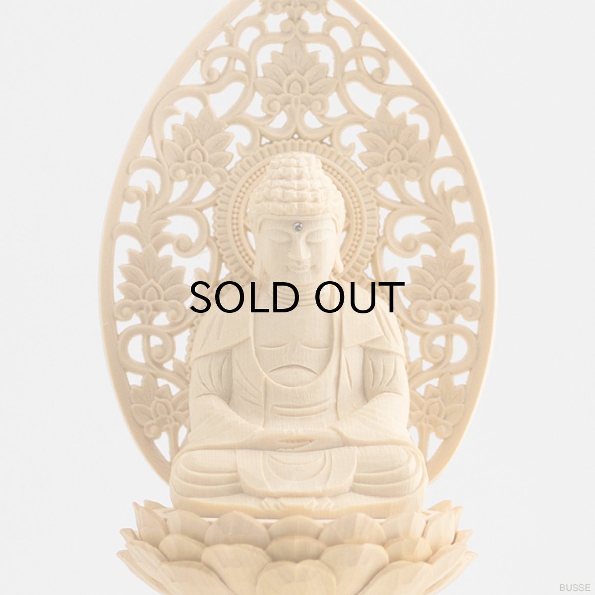 画像4: 仏像 釈迦如来 座像 ヒノキ製 丸座 1.8寸 曹洞宗・臨済宗・天台宗 /桧木 檜 ひのき 1.8寸 1寸8分 1寸8分 丸台座 唐草光背 御本尊 (4)