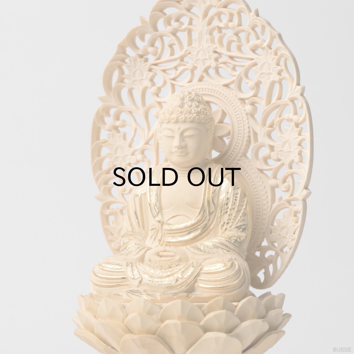 画像3: 仏像 釈迦如来 座像 柘植製/ツゲ 丸座 1.8寸 金泥書 曹洞宗・臨済宗・天台宗 /おしゃか様 つげ １．８寸 1寸8分 １寸８分 丸台座 丸台 蓮華座 仏壇用 ご本尊 (3)