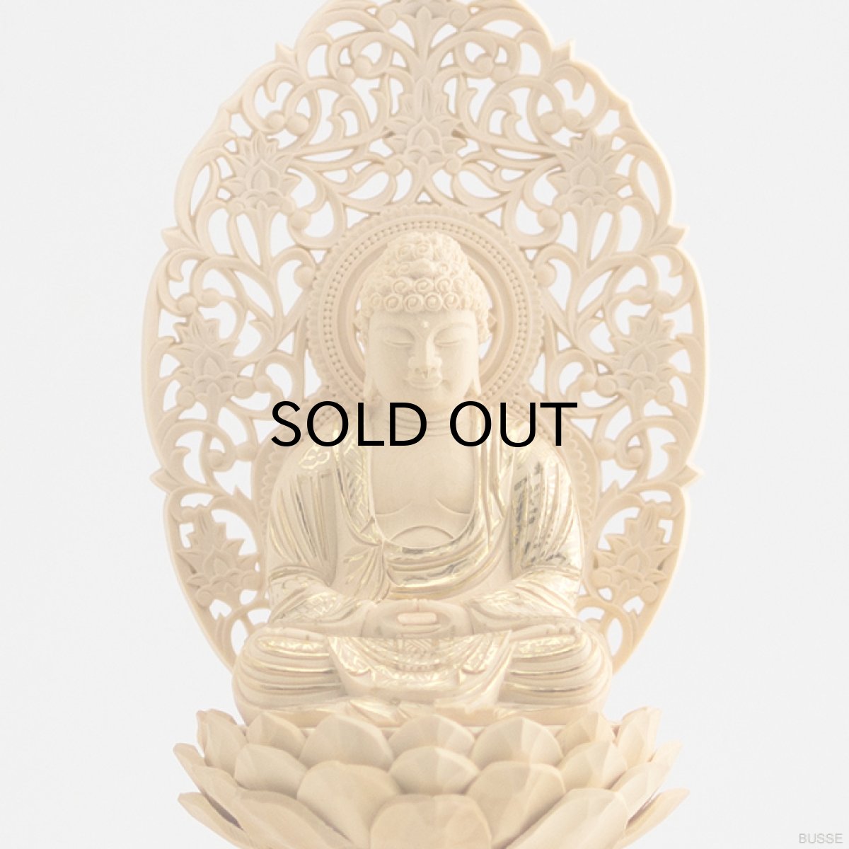 画像4: 仏像 釈迦如来 座像 柘植製/ツゲ 丸座 1.8寸 金泥書 曹洞宗・臨済宗・天台宗 /おしゃか様 つげ １．８寸 1寸8分 １寸８分 丸台座 丸台 蓮華座 仏壇用 ご本尊 (4)