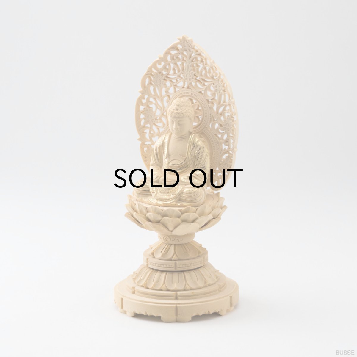 画像5: 仏像 釈迦如来 座像 柘植製/ツゲ 丸座 1.8寸 金泥書 曹洞宗・臨済宗・天台宗 /おしゃか様 つげ １．８寸 1寸8分 １寸８分 丸台座 丸台 蓮華座 仏壇用 ご本尊 (5)