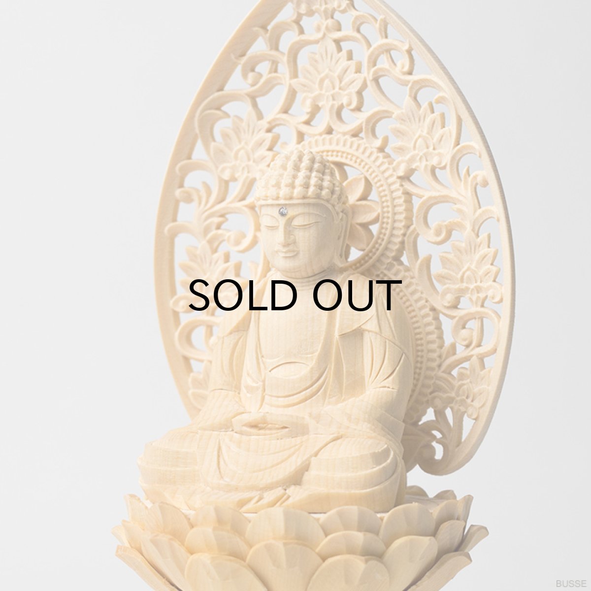 画像3: 仏像 釈迦如来 座像 ヒノキ製 丸座 2寸 曹洞宗・臨済宗・天台宗 /桧木 檜 ひのき ２寸 2.0寸 ２．０寸 二寸 丸台座 蓮華座 唐草光背 御本尊 (3)