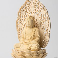 画像3: 仏像 釈迦如来 座像 柘植製/ツゲ 丸座 2寸 木地 曹洞宗・臨済宗・天台宗 /おしゃか様 つげ ２寸 2.0寸 ２．０寸 二寸 丸台座 丸台 蓮華座 仏壇用 ご本尊 (3)