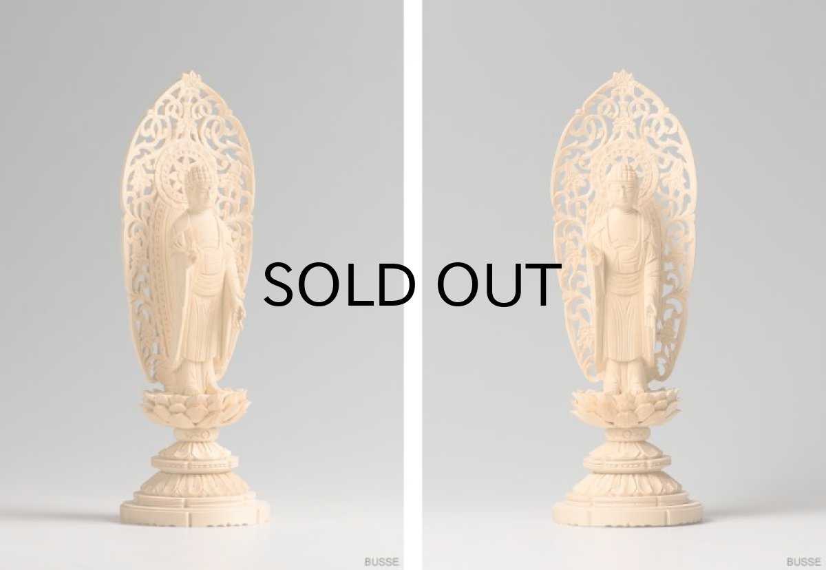 画像3: 仏像 舟立阿弥陀如来 ヒノキ製 丸座 3寸 浄土宗・時宗 /あみだ様 桧 檜 ひのき ３寸 3.0寸 ３．０寸 三寸 丸台座 御本尊 船立阿弥陀如来 (3)