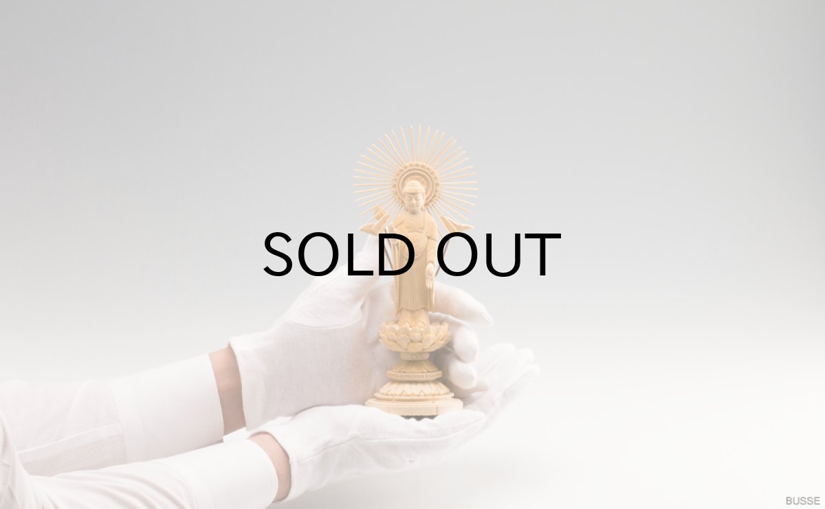 画像5: 仏像 阿弥陀如来 東 ヒノキ製 丸座 3寸 真宗大谷派/東派 /桧 檜 ひのき ３寸 丸台座 真宗 浄土真宗 お東 ミニ仏壇 御本尊 東立阿弥陀如来 (5)