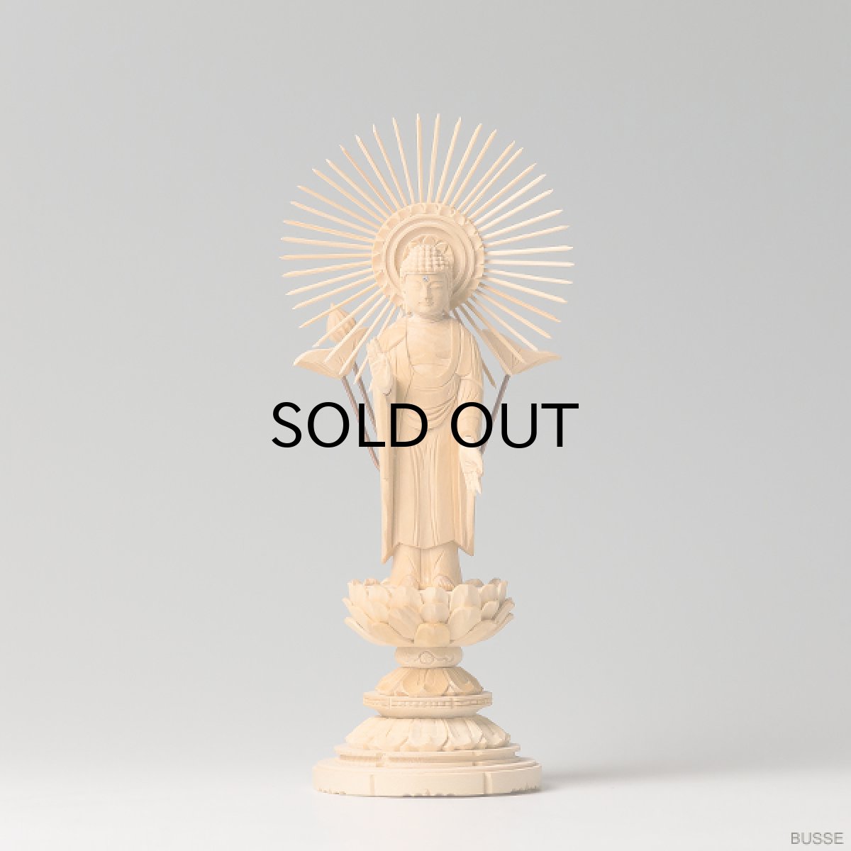 画像1: 仏像 阿弥陀如来 東 ヒノキ製 丸座 3寸 真宗大谷派/東派 /桧 檜 ひのき ３寸 丸台座 真宗 浄土真宗 お東 ミニ仏壇 御本尊 東立阿弥陀如来 (1)