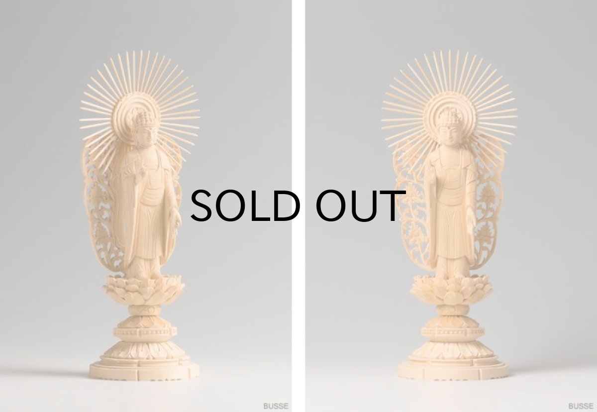 画像3: 仏像 阿弥陀如来 西 ヒノキ製 丸座 3寸 浄土真宗 本願寺派/西派 /桧 檜 ひのき ３寸 三寸 真宗 お西 ミニ仏壇 御本尊 西立阿弥陀如来 (3)